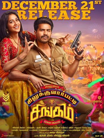 Silukkuvarupatti Singam 2018 Hindi Dual Audio 1080p 720p 480p UNCUT HDRip x264