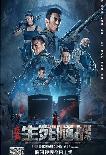 The Underground War 2021 Hindi Dubbed 1080p 720p 480p Web-DL x264