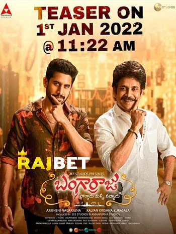 Bangarraju 2022 Hindi Dubbed Web-DL Full Movie Download Bangarraju 2022 Hindi Dubbed Web-DL Full Movie Download