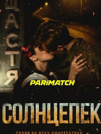 Solncepek 2021 Hindi (Voice Over) Dual Audio WEB-DL Full Movie Download