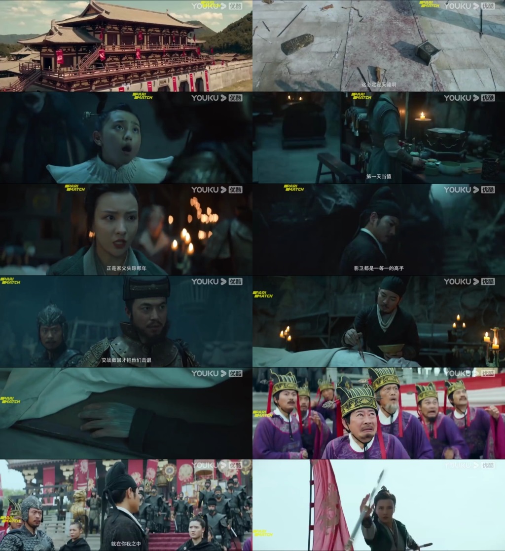 Di Renjie and the Flying Demon Head 2020 WEB-HD 750MB Hindi (Voice Over) Dual Audio 720p Download