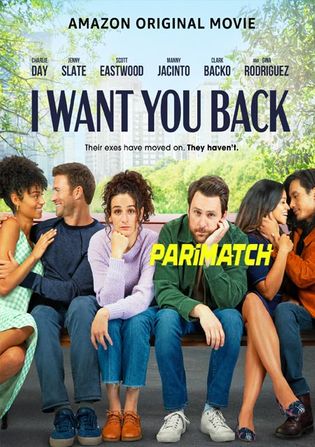 I Want You Back