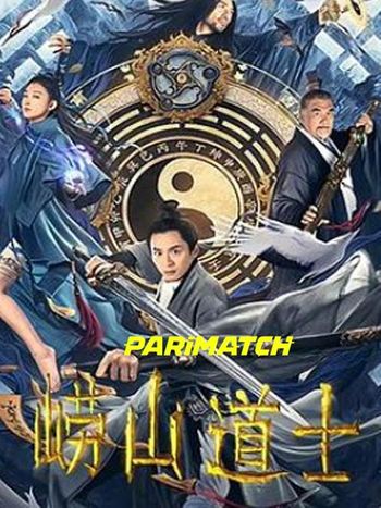 Laoshan Taoist 2021 Bengali (Voice Over) Dual Audio WEB-DL Full Movie Download
