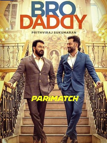 Bro Daddy 2022 Bangali (Voice Over) Dual Audio WEB-DL Full Movie Download