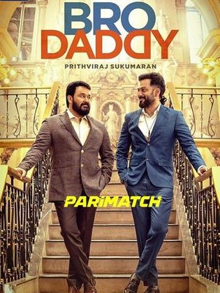 Bro Daddy 2022 WEB-HD 750MB Bangali (Voice Over) Dual Audio 720p Watch Online Full Movie Download bolly4u