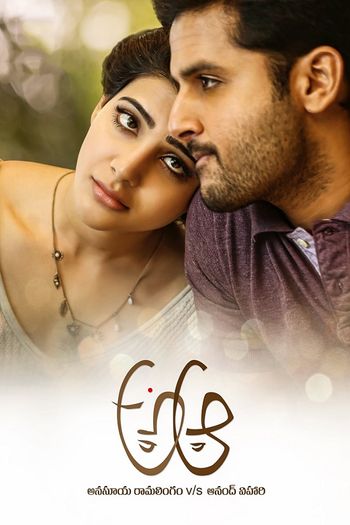 A Aa 2016 Hindi Dual Audio 1080p 720p 480p UNCUT HDRip x264