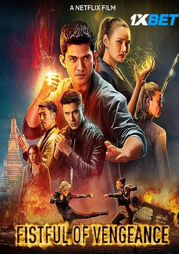 Fistful of Vengeance 2022 Telugu (Voice Over) Dual Audio WEB-DL Full Movie Download Fistful of Vengeance 2022 Telugu (Voice Over) Dual Audio WEB-DL Full Movie Download