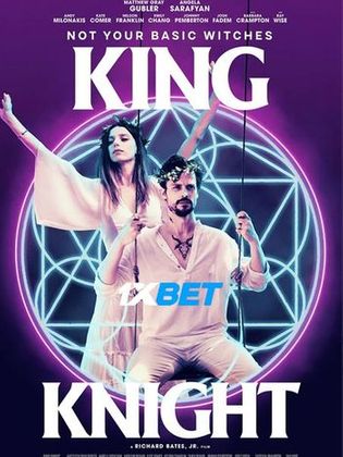 King Knight 2021 WEB-HD 900MB Telugu (Voice Over) Dual Audio 720p