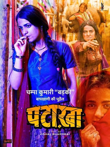 Pataakha (2018) Web-HDRip [Hindi DD 2.0] 720p & 480p x264 HD | Full Movie