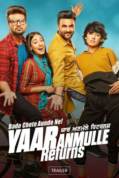 Yaar Anmulle Returns (2021) Web-DL [Punjabi DD 2.0] 1080p & 720p & 480p x264 HD | Full Movie