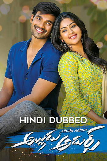 Download Alludu Adhurs 2017 Hindi Dubbed HDRip Full Movie