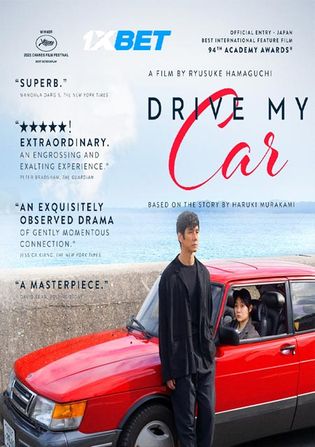 Drive My Car 2021 WEB-HD 750MB Hindi (Voice Over) Dual Audio 720p Watch Online Full Movie Download worldfree4u