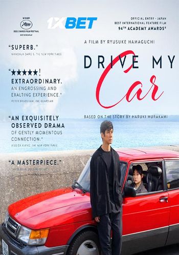 Drive My Car 2021 Hindi (Voice Over) Dual Audio WEB-HD Full Movie Download