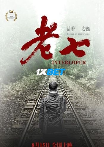 Interloper 2020 Hindi (Voice Over) Dual Audio WEB-HD Full Movie Download