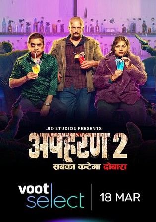 Apharan 2022 WEB-DL Hindi S02 Complete 720p 480p Download