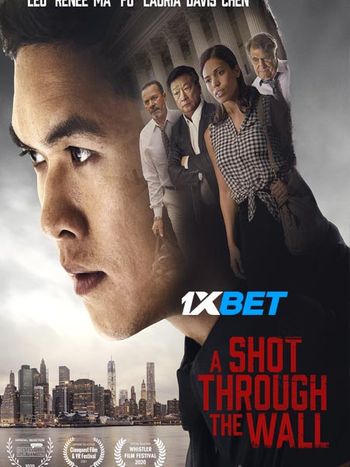 A Shot Through the Wall 2021 Bengali (Voice Over) Dual Audio WEB-DL Full Movie Download A Shot Through the Wall 2021 Bengali (Voice Over) Dual Audio WEB-DL Full Movie Download