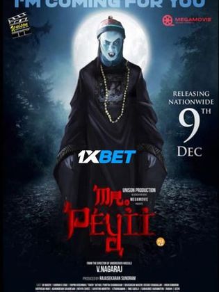 Mr Peyii 2021 HDCAM 750MB Bengali (Voice Over) Dual Audio 720p Watch Online Full Movie Download worldfree4u