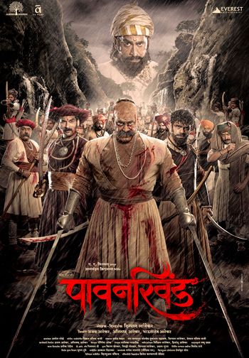Pawankhind 2022 Marathi 1080p 720p 480p HDRip ESubs