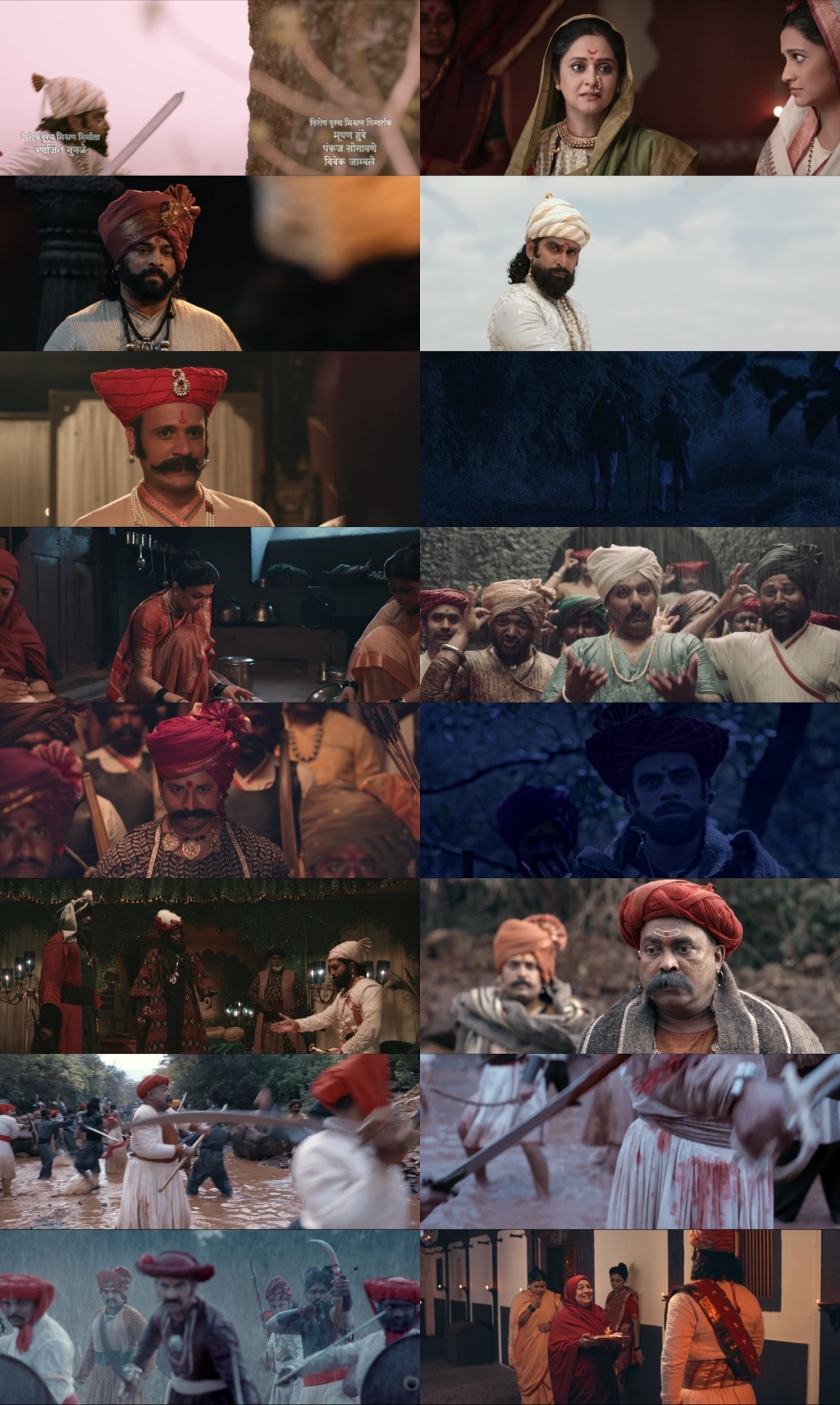 Pawankhind 2022 Marathi 1080p 720p 480p HDRip x264 Pawankhind 2022 Marathi 1080p 720p 480p HDRip x264