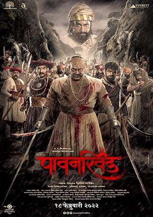 Pawankhind 2022 WEB-DL Marathi Movie Download 720p 480p Watch Online Free bolly4u