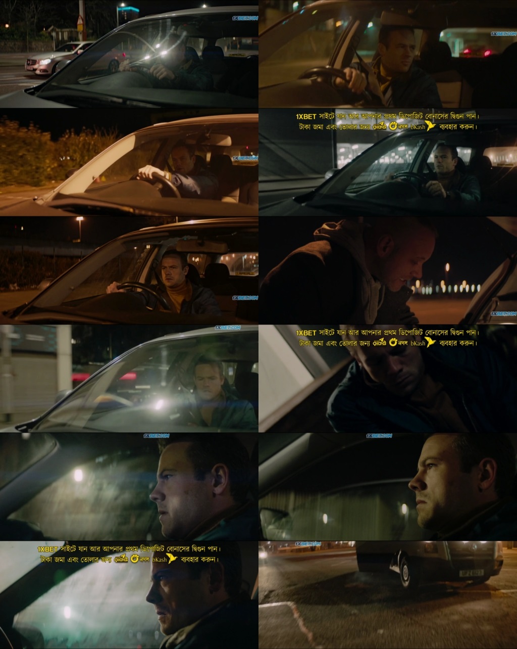 Nightride 2021 WEB-HD 750MB Bengali (Voice Over) Dual Audio 720p Download