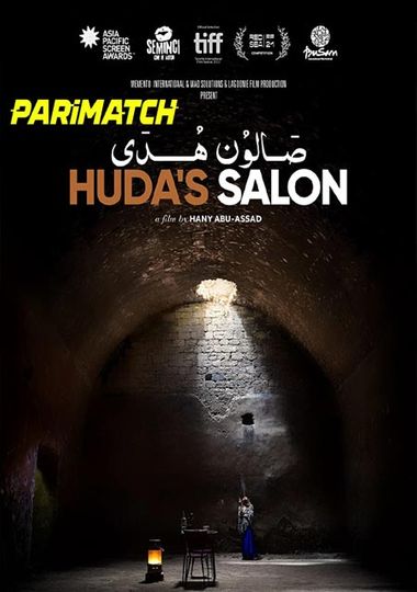 Hudas Salon (2021) Hindi Web-HD 720p [Hindi (Voice Over)] HD | Full Movie