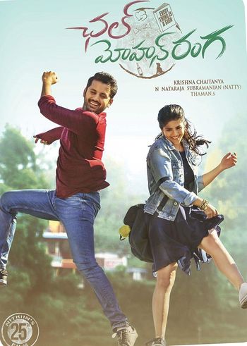 Chal Mohan Ranga 2018 Hindi Dual Audio 1080p 720p 480p UNCUT HDRip ESubs
