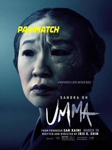 Umma  (2022) Bengali WEB-HD 720p [Bengali (Voice Over)] HD | Full Movie