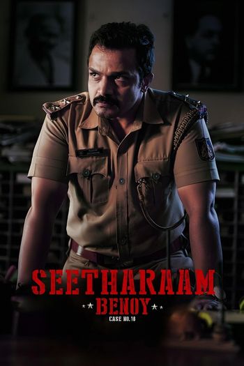 Seetharaam Benoy Case No.18 2021 Hindi Dubbed 1080p 720p 480p Web-DL ESubs