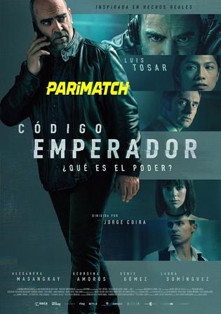 Codigo emperador