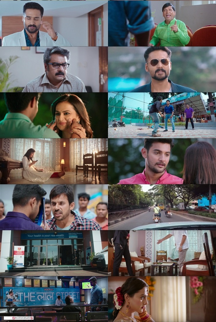 Jodi (2019) 1080p | 720p | 480p Web-HDRip [Hindi (DD2.0)]