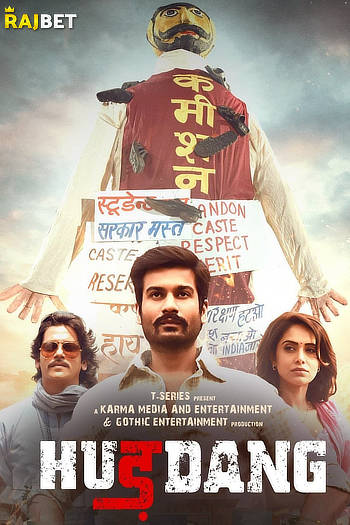 Download Hurdang 2022 Hindi CAMRip Full Movie