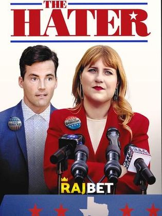 The Hater 2022 WEB-HD 950MB Hindi (Voice Over) Dual Audio 720p