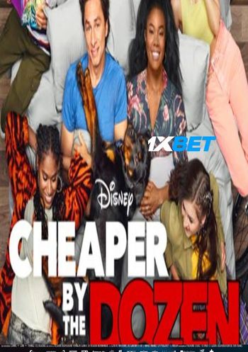 Cheaper by the Dozen 2022 Telugu (Voice Over) Dual Audio WEB-DL Full Movie Download Cheaper by the Dozen 2022 Telugu (Voice Over) Dual Audio WEB-DL Full Movie Download