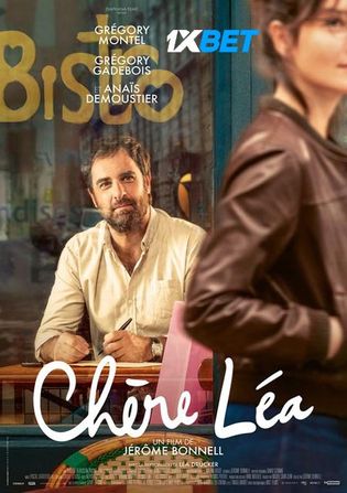 Chere Lea 2021 HDCAM 750MB Hindi (Voice Over) Dual Audio 720p Watch Online Full Movie Download worldfree4u