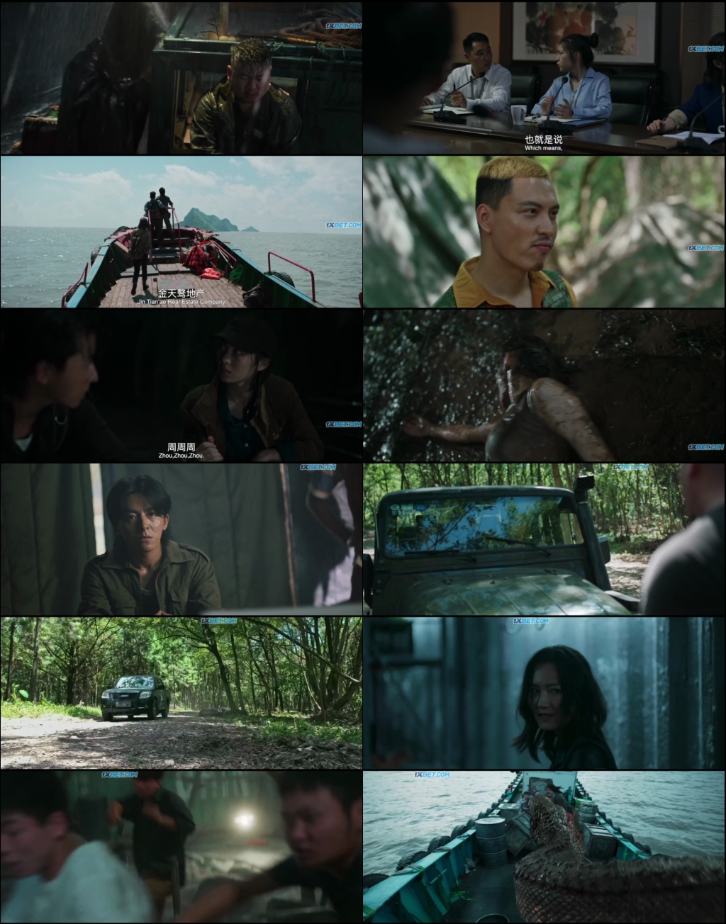 She Wang Dao (Giant Snake) 2020 WEB-HD 750MB Hindi (Voice Over) Dual Audio 720p Download