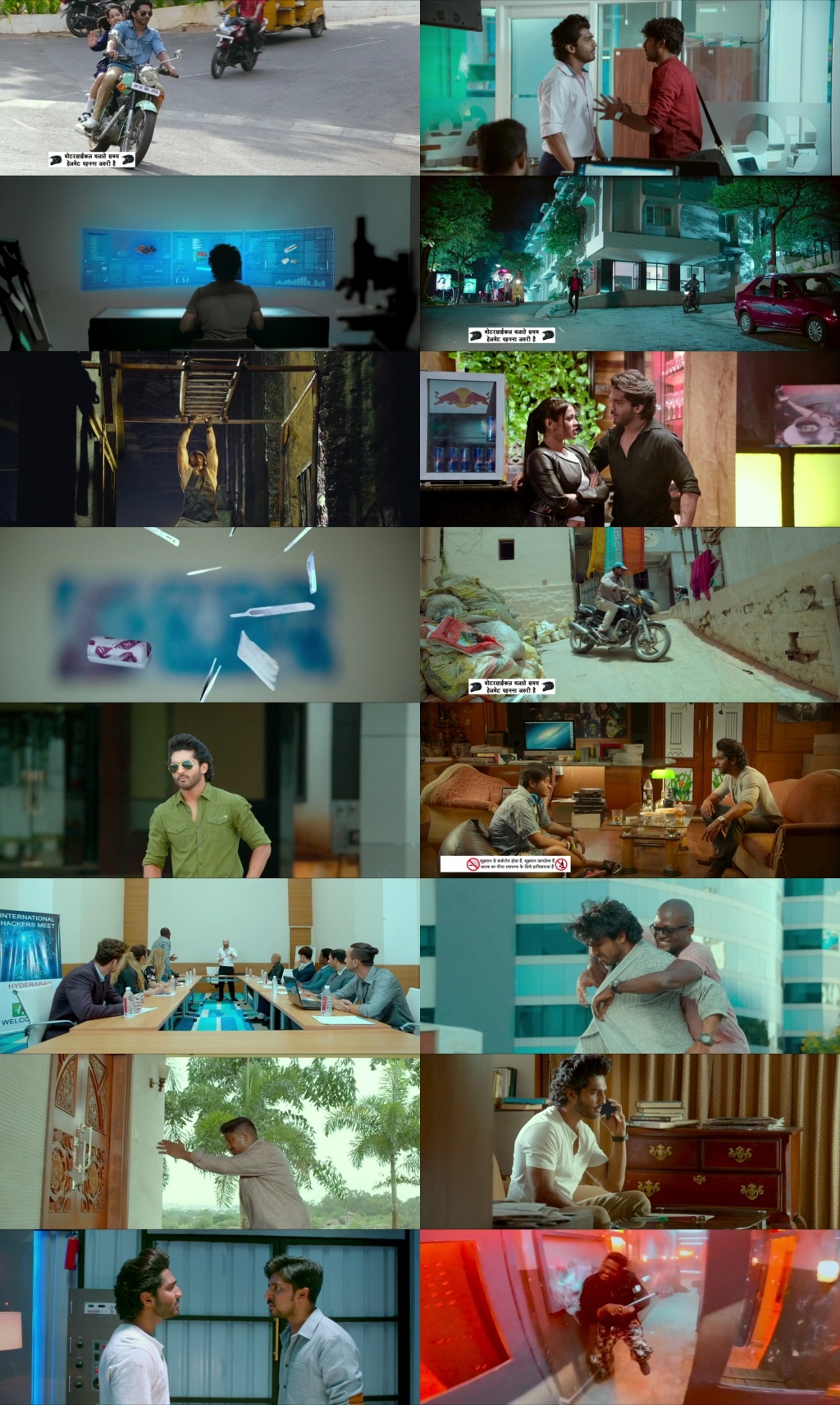 Ashwamedham 2019 Hindi Dubbed Web-DL ESubs