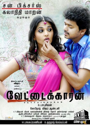 Vettaikaaran 2009 Hindi Dual Audio 1080p 720p 480p UNCUT HDRip x264