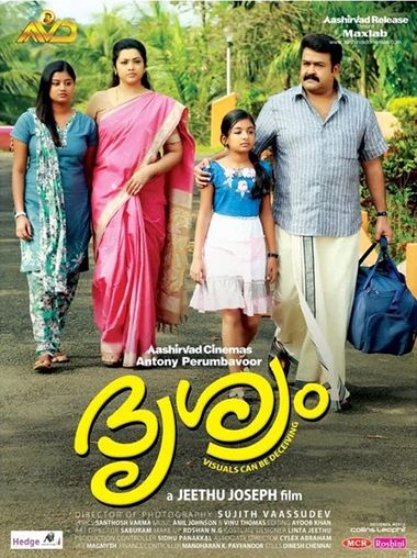 Drishyam 2013 Hindi Dual Audio 1080p 720p 480p UNCUT BluRay ESubs