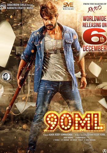 90 ML 2019 Hindi Dual Audio 1080p 720p 480p UNCUT HDRip ESubs