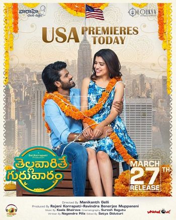 Thellavarithe Guruvaram 2021 Hindi Dual Audio 1080p 720p 480p UNCUT HDRip ESubs