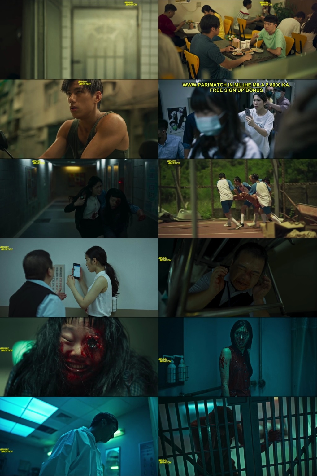 The Sadness 2021 The Sadness 2021 Tamil (Voice Over) Dual Audio 720p WEB-DL