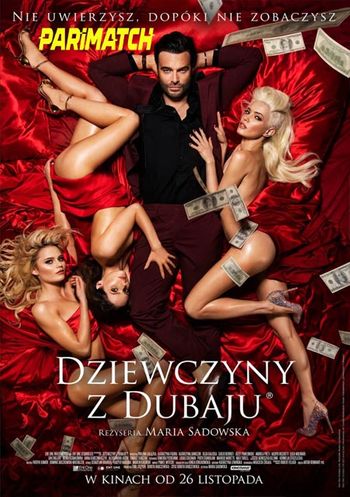 Dziewczyny z Dubaju 2021 Hindi (Voice Over) Dual Audio WEB-DL Full Movie Download