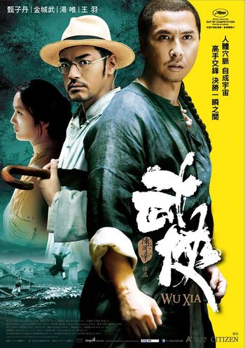 Dragon 2011 Hindi Dubbed 720p 480p Web-DL x264