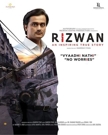 Rizwan 2022 Hindi 720p 480p Web-DL ESubs