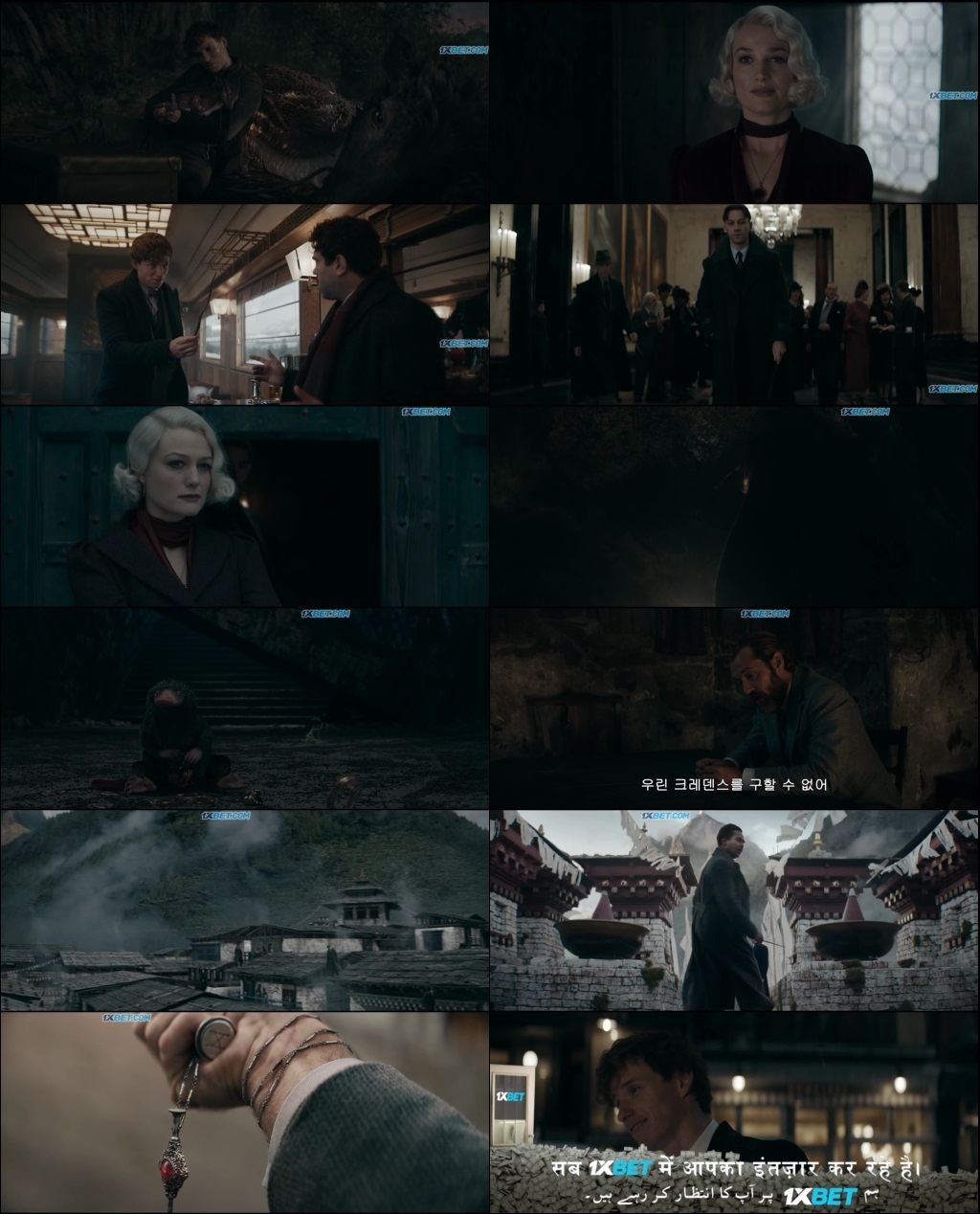 Fantastic Beasts The Secrets of Dumbledore 2022 Hindi (Voice Over) Dual Audio 720p WEB-DL