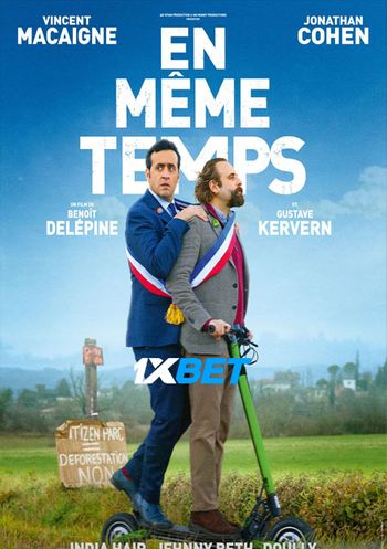 En même temps 2022 Hindi (Voice Over) Dual Audio WEB-DL Full Movie Download