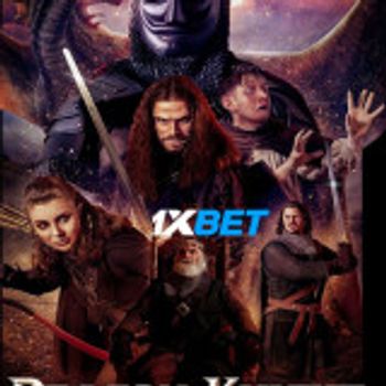 Dragon Knight 2022 Telugu (Voice Over) Dual Audio WEB-DL Full Movie Download Dragon Knight 2022 Telugu (Voice Over) Dual Audio WEB-DL Full Movie Download