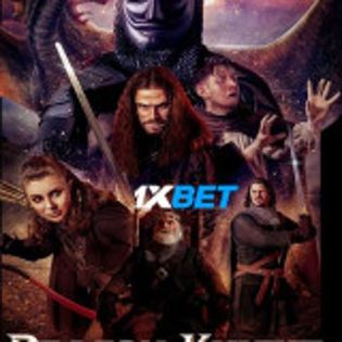 Dragon Knight 2022 WEB-HD 750MB Telugu (Voice Over) Dual Audio 720p Watch Online Full Movie Download worldfree4u