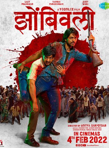 Zombivli 2022 Marathi 1080p 720p 480p Web-DL ESubs